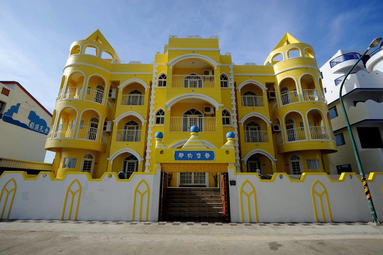 Dream Ocean View B&B Magong Dış mekan fotoğraf